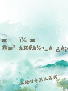我，普法大佬